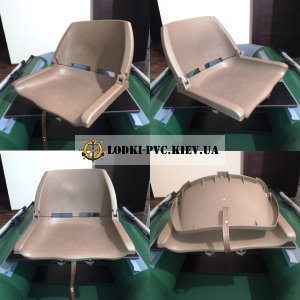 Поворотное складное пластиковое кресло для лодки ПВХ