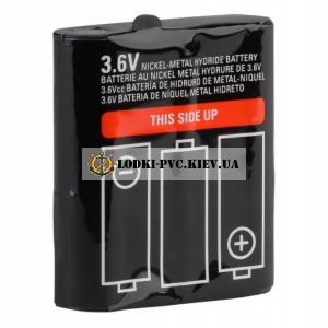 Аккумулятор для рации Motorola PMNN4477A 1500 mAh