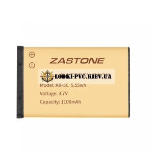 Аккумулятор KB-5C для рации Zastone ZT-X6,1100 mAh