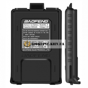 Стандартный аккумулятор для рации UV-5R, 1800 mah