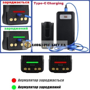 Аккумулятор PMNN4809A для рации Motorola R7, R7A 3000mAh с Type-C