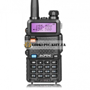 Рация Baofeng UV-5R Dual Band 8 Вт
