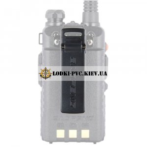 Клипса для рации Baofeng UV-5R
