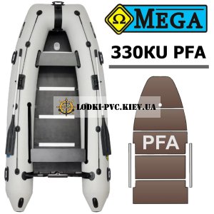 Човен надувний моторний кільовий пвх 4-місний ΩMega 330КU PFA