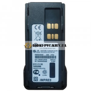 Аккумулятор для рации Motorola PMNN4409AR  DP4800, DP4801, DP4600, DP4601, DP4400, DP4401