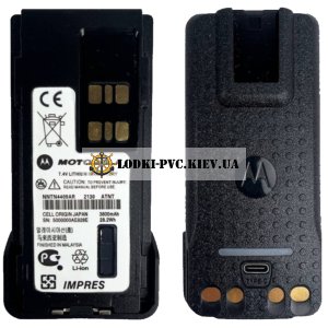 Купити Акумулятор PMNN4409AR для рації Motorola DP4400, DP4800, DP4600 з Type-C
