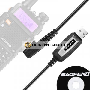 USB-программатор для радиостанций BAOFENG