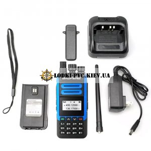 Радиостанция BAOFENG BF-H7 10 Вт комплектация