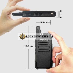 Рация Zastone ZT-X6 Type-C 3W размеры