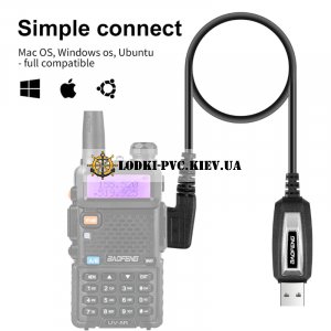 USB-программатор для радиостанций BAOFENG