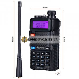 Рация Baofeng UV-5R Dual Band 8 Вт